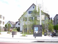 市川市東山魁夷記念館
